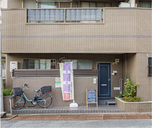 イネイト整体星田