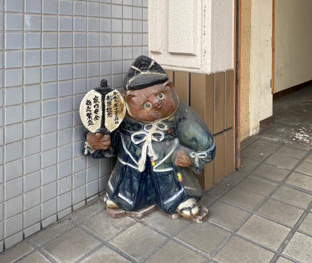 元星田ネオ書房横