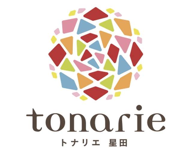 トナリエ星田