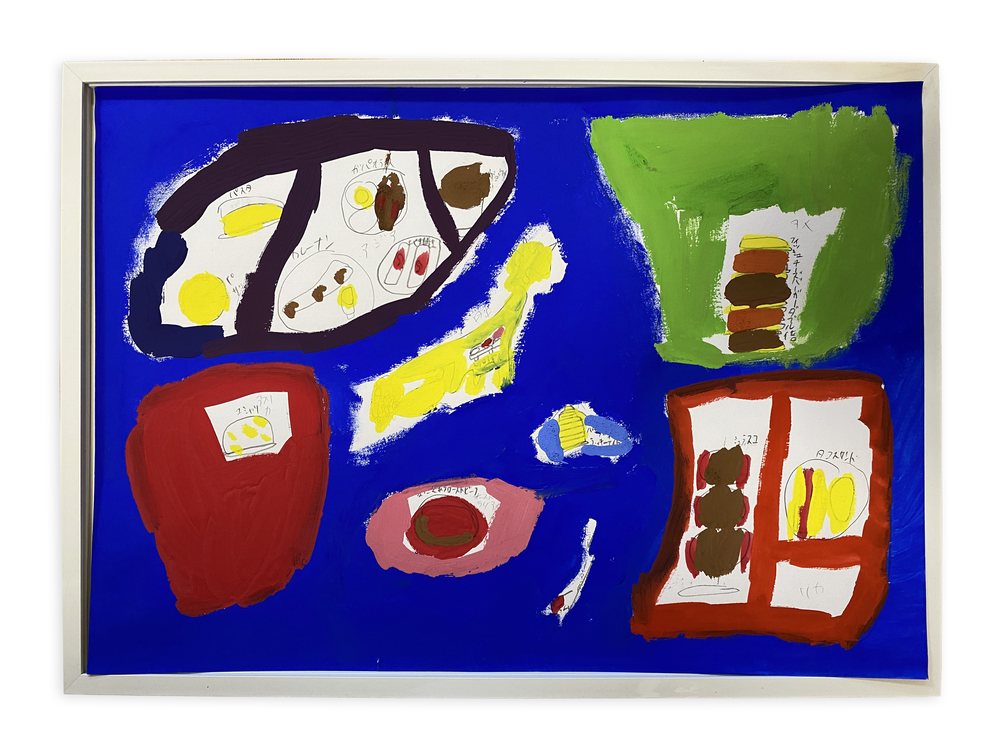 T.UWATOKO さんの作品