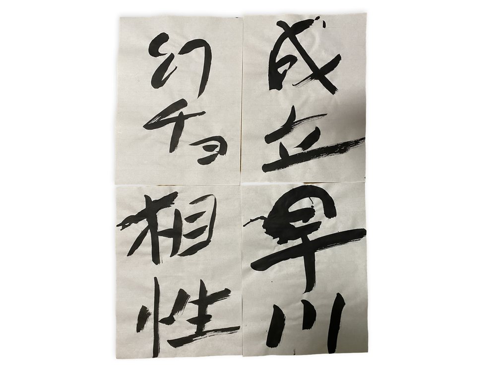 あおみ さんの作品